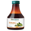 Himalaya Wellness Trikatu Syrup - Relieves Indigestion(1) 
